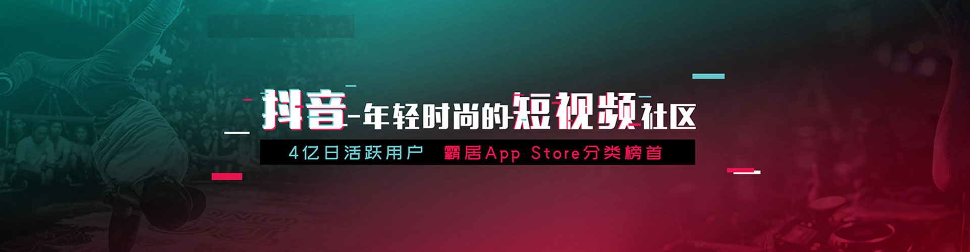 晋源百度推广返点