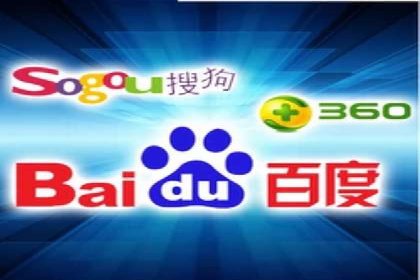 谷歌SEM在汽车行业的运用：某汽车品牌的营销策略分析